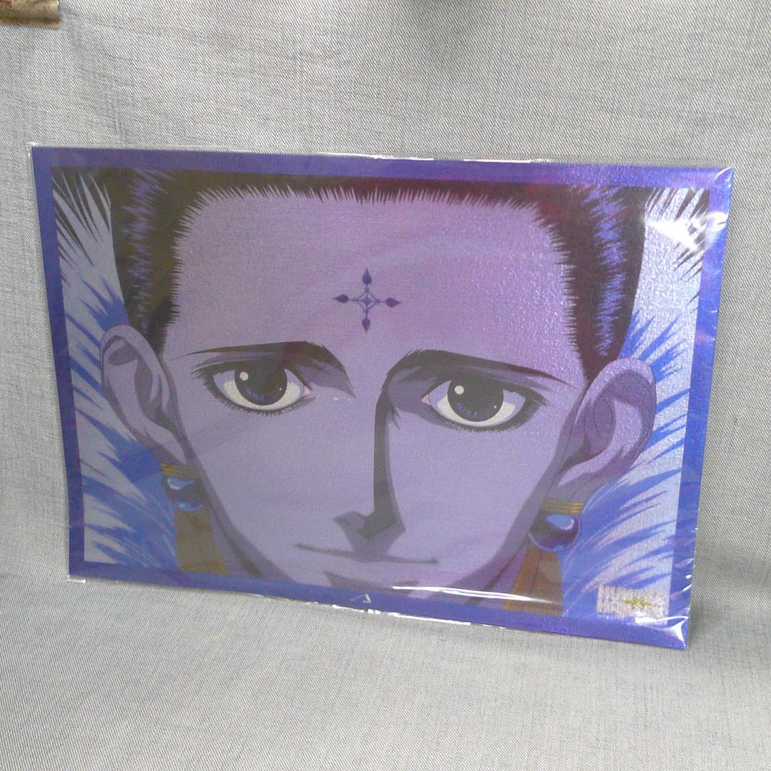 n5841□HUNTER×HUNTER クリスタルシート 未開封◇クロロ