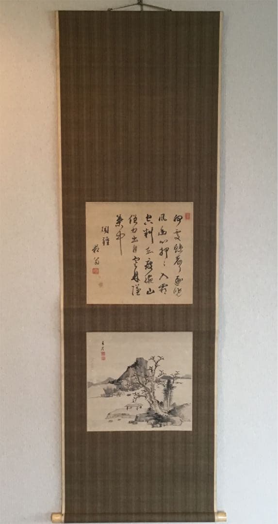 【貫名菘翁 浦上春琴  合装掛け軸】