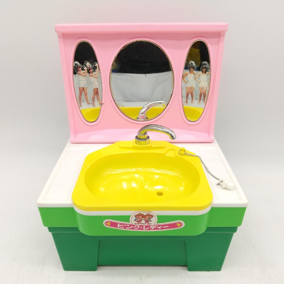 2749番 レア 希少 ピンクレディー ママ・ミラー 未使用品 レトロ玩具