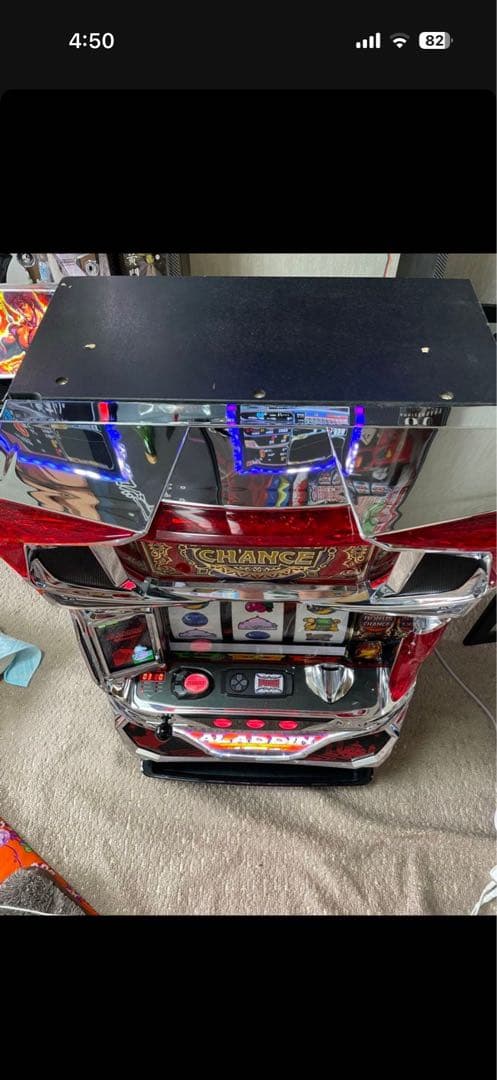 アラジンクラシック　ファイヤードリフト