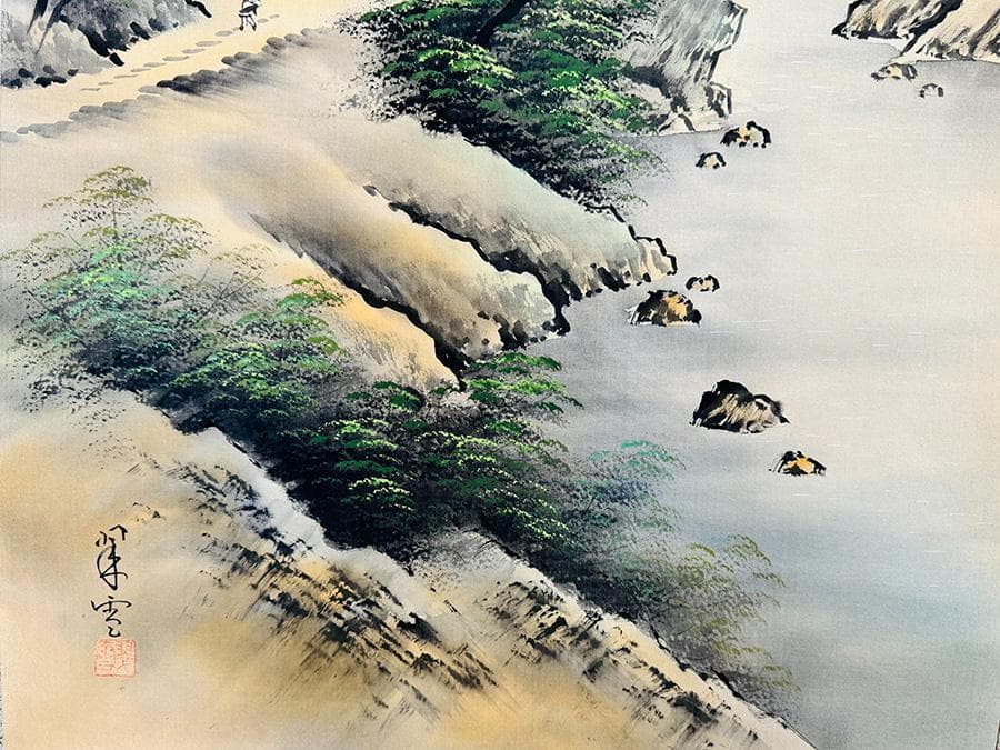 見事‼︎ 平野 翠雪 筆 彩色山水 掛け軸 掛軸 肉筆 共箱 タトウ箱 尺八立