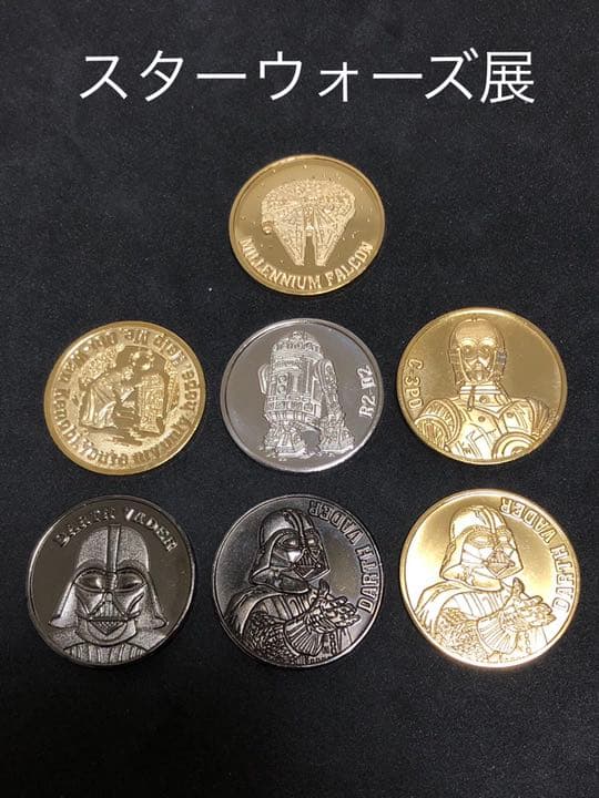 スターウォーズ展★7点セット☆記念メダル★茶平工業