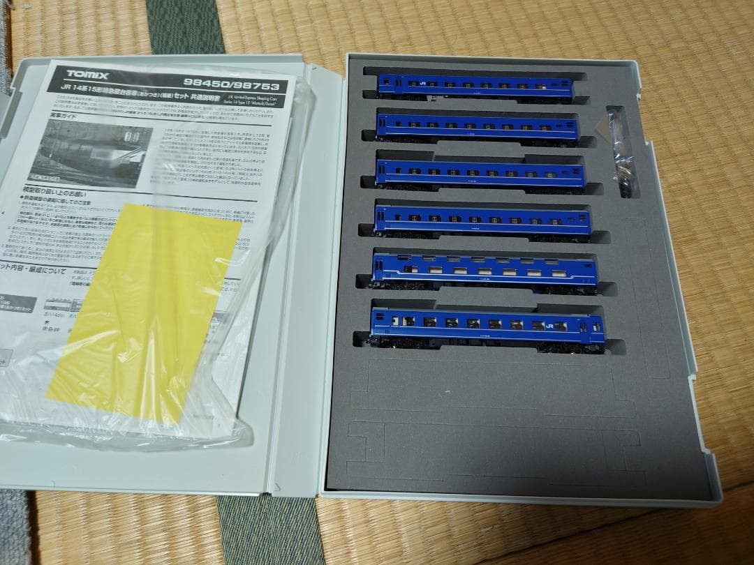 TOMIX 彗星・あかつき・オハネ15増結　EF66 2両