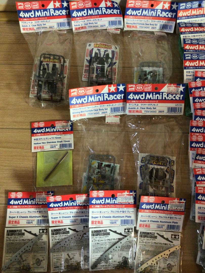 田宮模型 1998年当時物 ミニ四駆グレードアップパーツセット 正規品約100点