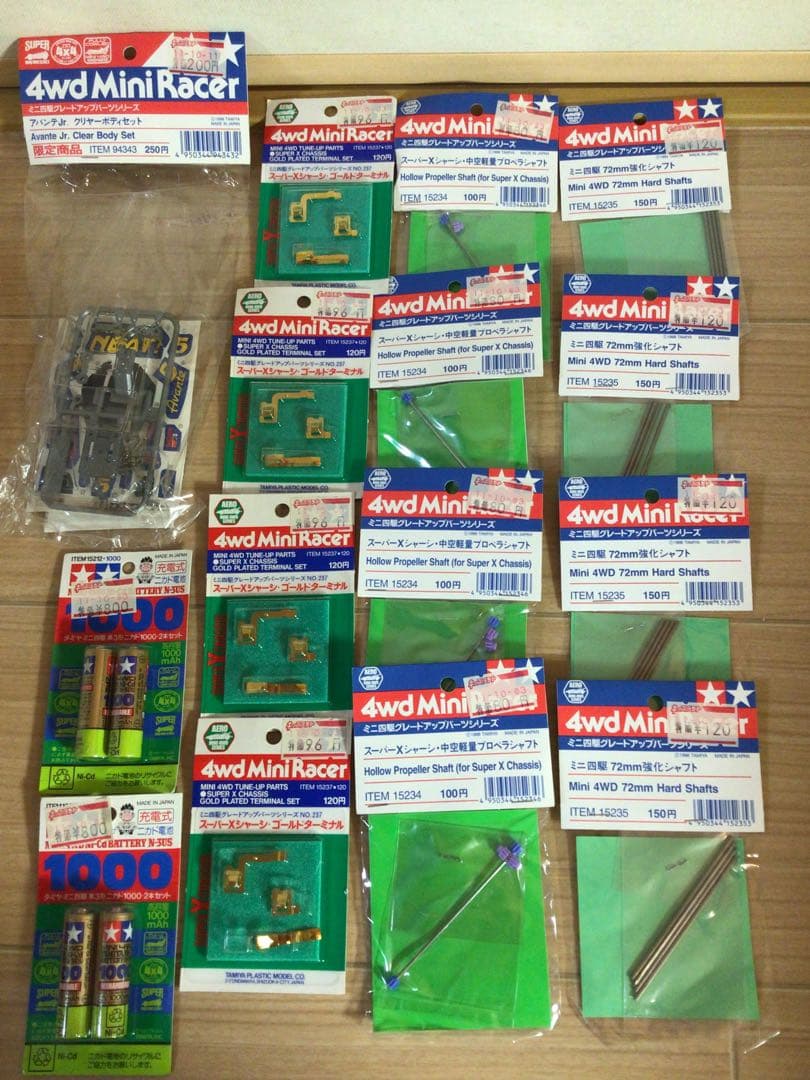 田宮模型 1998年当時物 ミニ四駆グレードアップパーツセット 正規品約100点