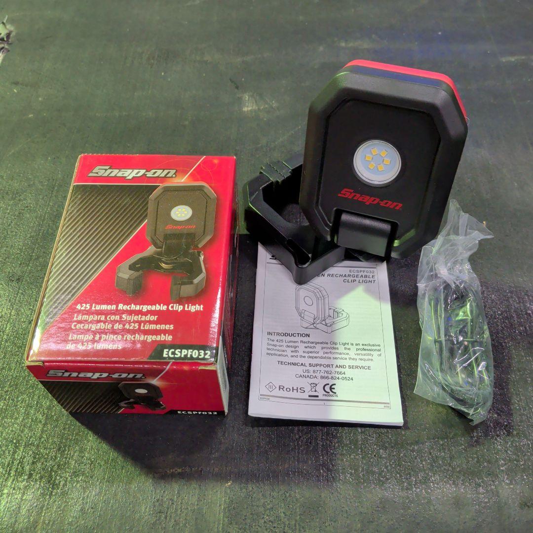 スナップオン 充電式クリップライト ECSPF032