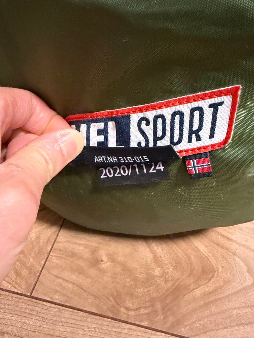 HELSPORT ヘルスポート　バランゲルドーム4-6