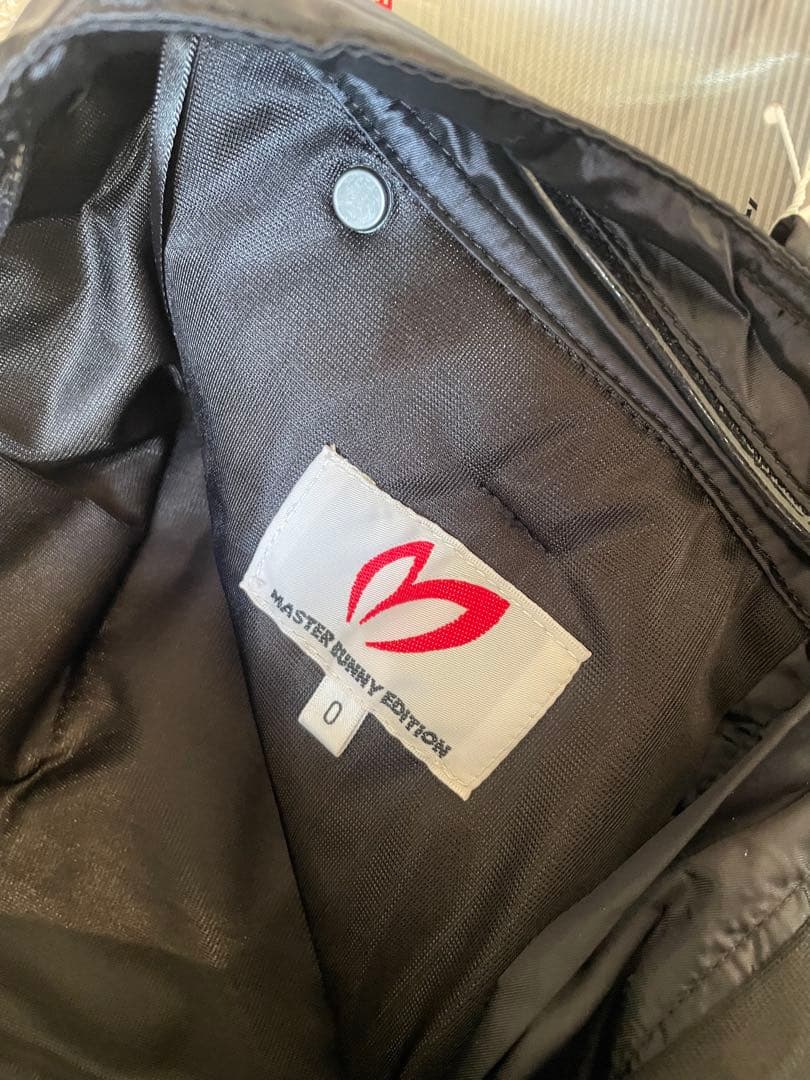 未使用タグ付き！Master Bunny Edition中綿生地スカート