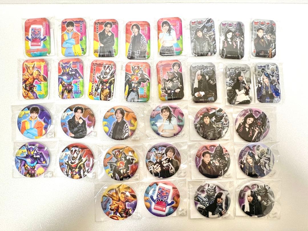 仮面ライダーガヴ ファイナルステージ FS TOSくじ B賞C賞32種コンプ