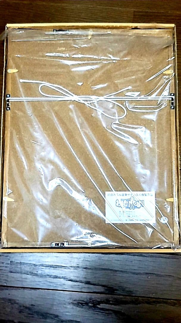 おまもりひまりサイン入り複製原画