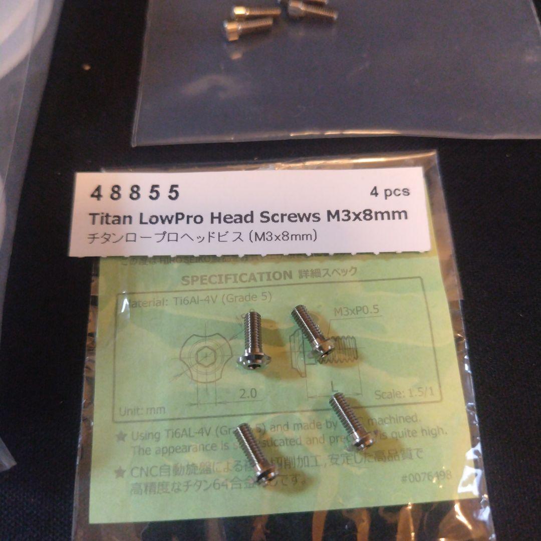 T*O様 アソシ　RC10 Classic ホイル変換