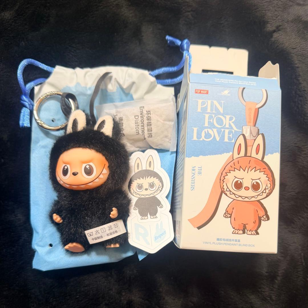 ま*じ様 イニシャルラブブ 後半Oの代わりに前半H まとめ売り14個