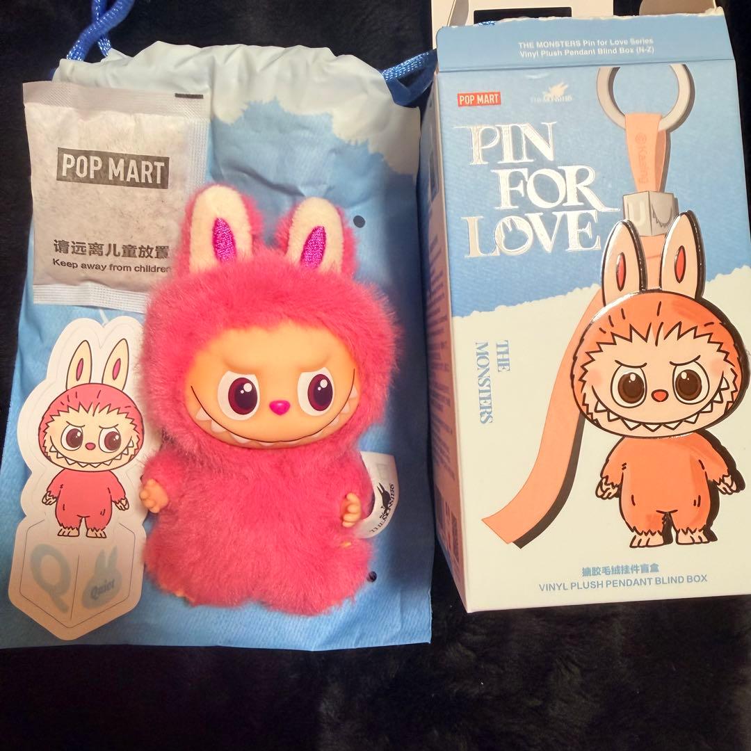 ま*じ様 イニシャルラブブ 後半Oの代わりに前半H まとめ売り14個