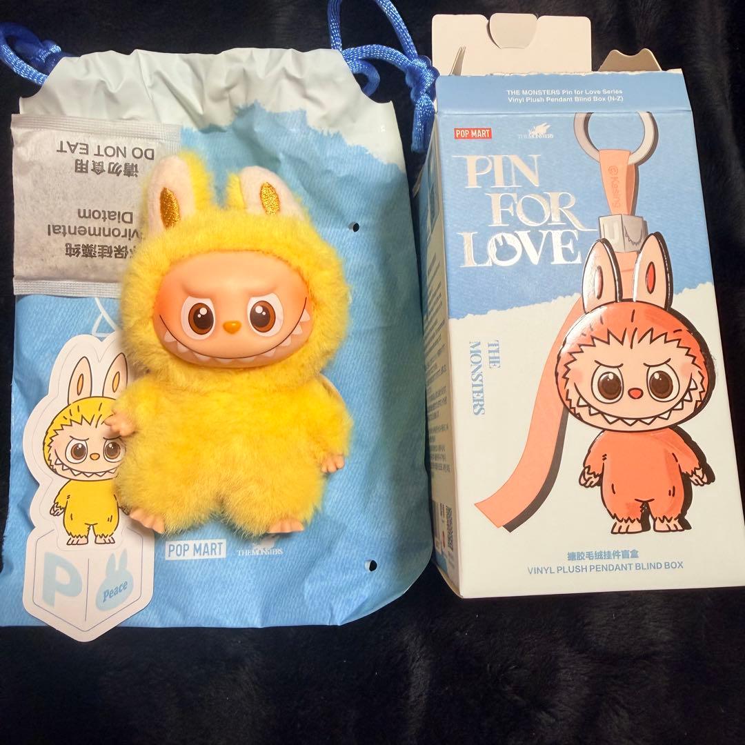 ま*じ様 イニシャルラブブ 後半Oの代わりに前半H まとめ売り14個