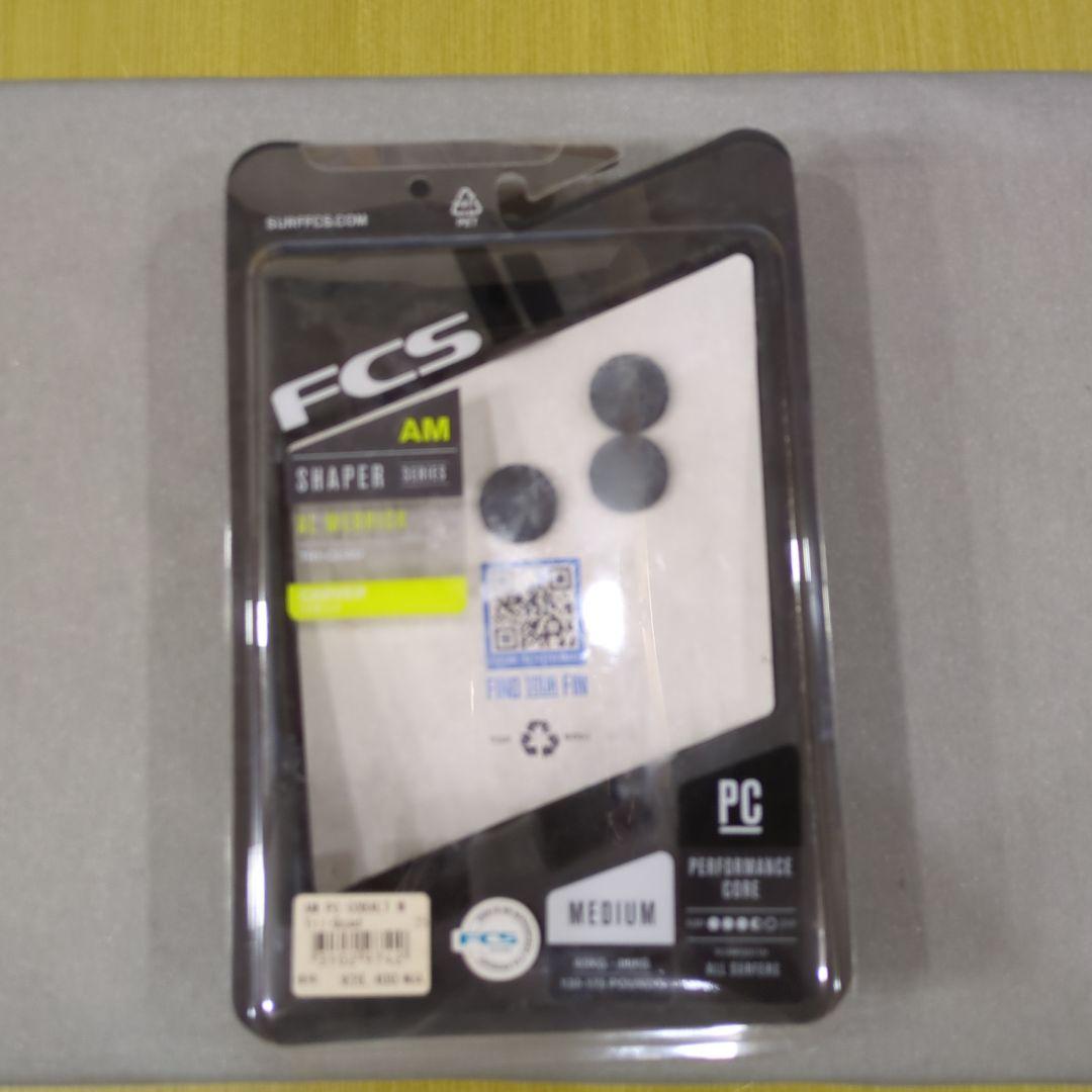 fcs2　アルメリック　トライクアッド 5枚セット