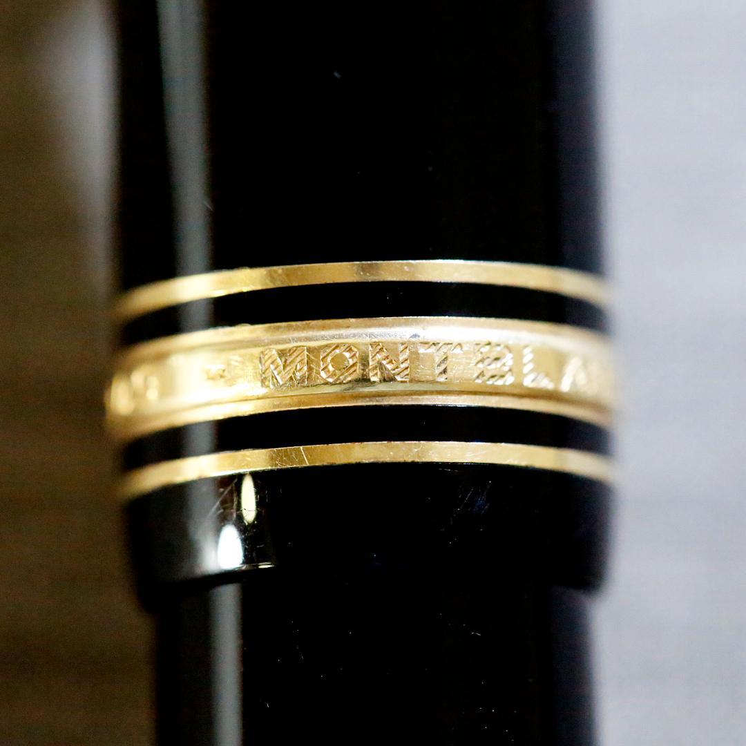 【美品 送料込み】モンブラン 万年筆 １４９ マイスター １４Ｃ ＥＦ