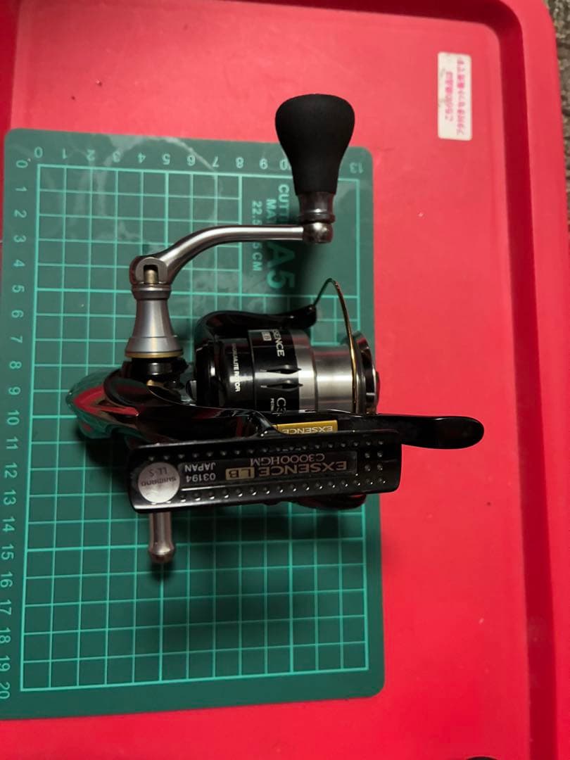 13エクスセンスLB C3000HGM