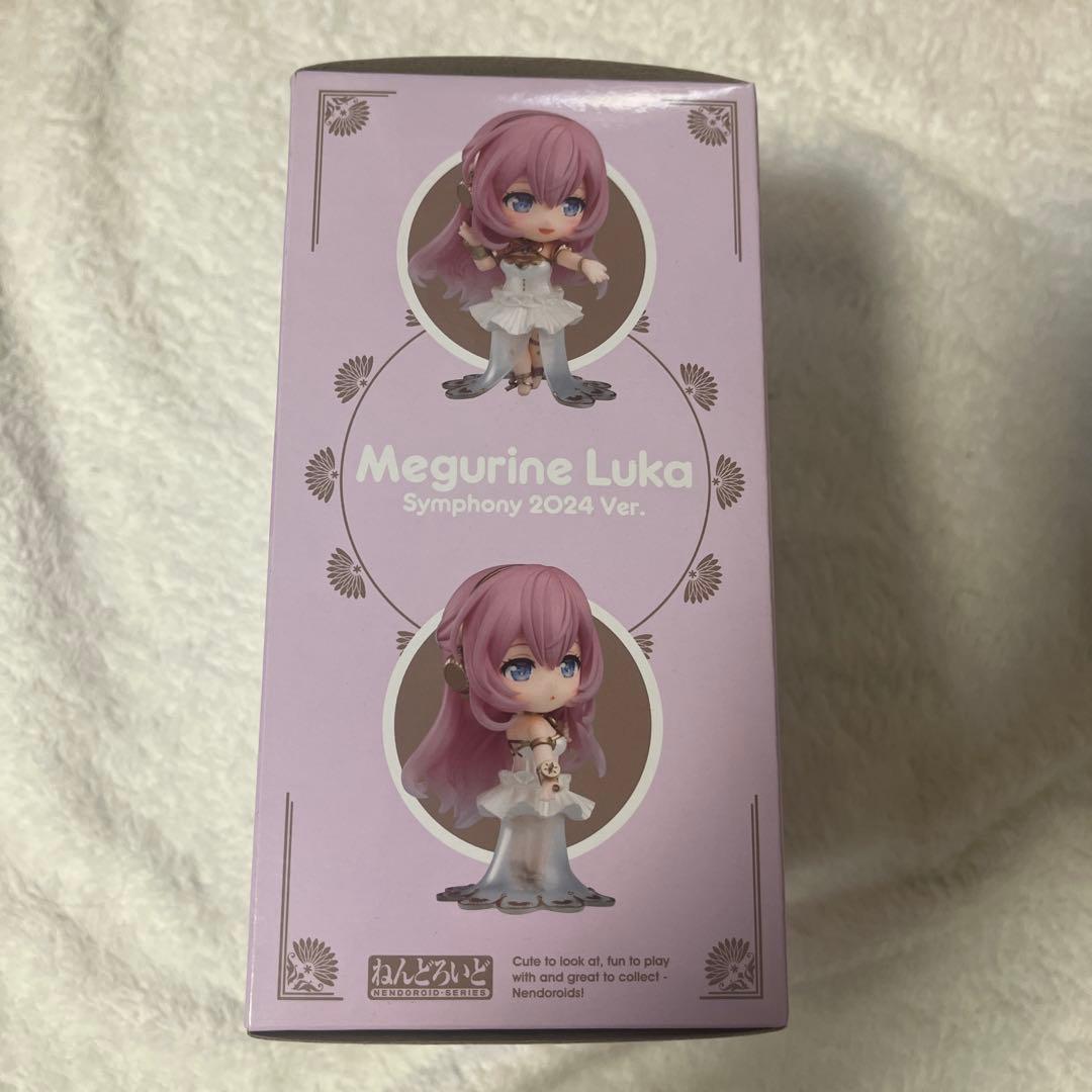 新品　ねんどろいど フィギュア 巡音ルカ シンフォニー 2024Ver　グッスマ