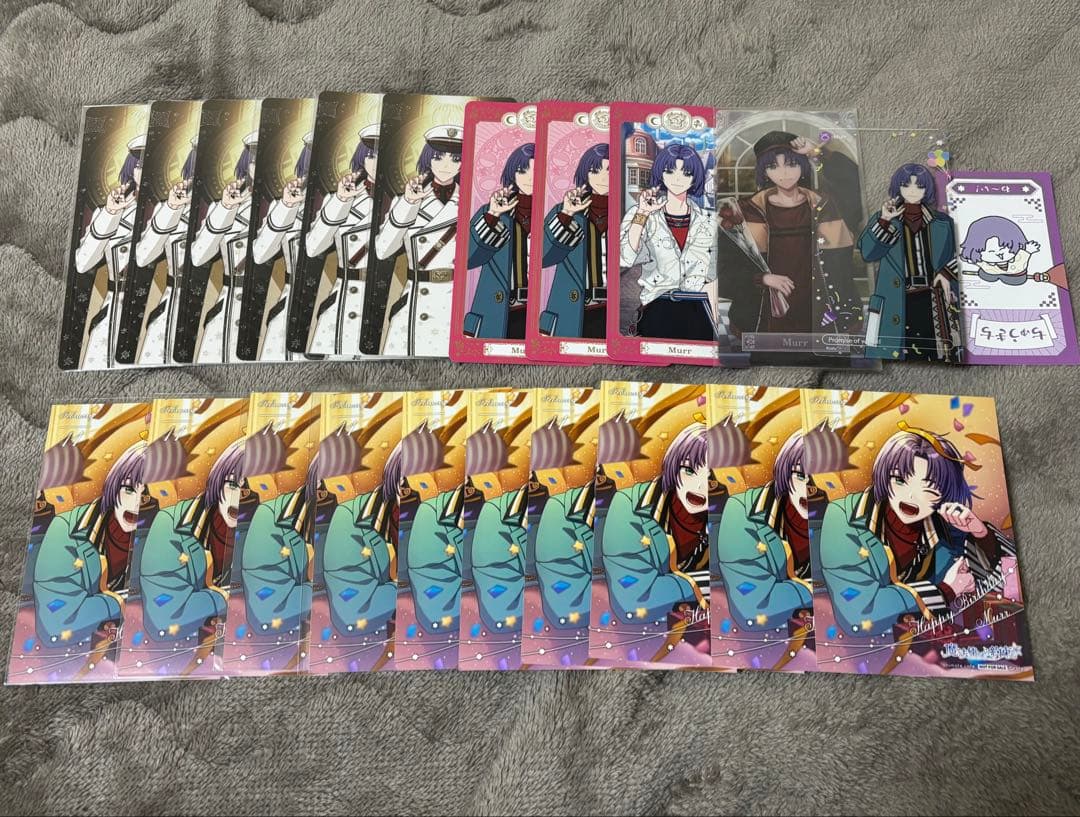 ♡2/20まで♡バラ売り◎ まほやく ムル まとめ売り