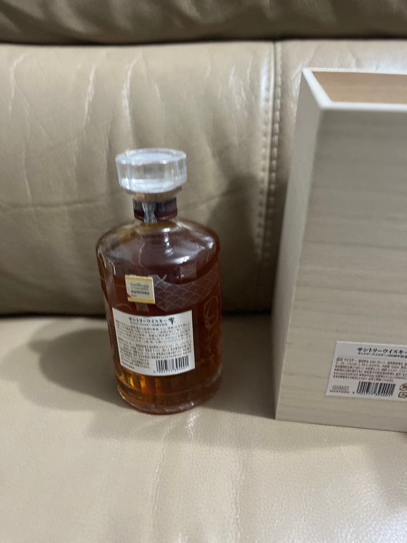 響100周年1本です