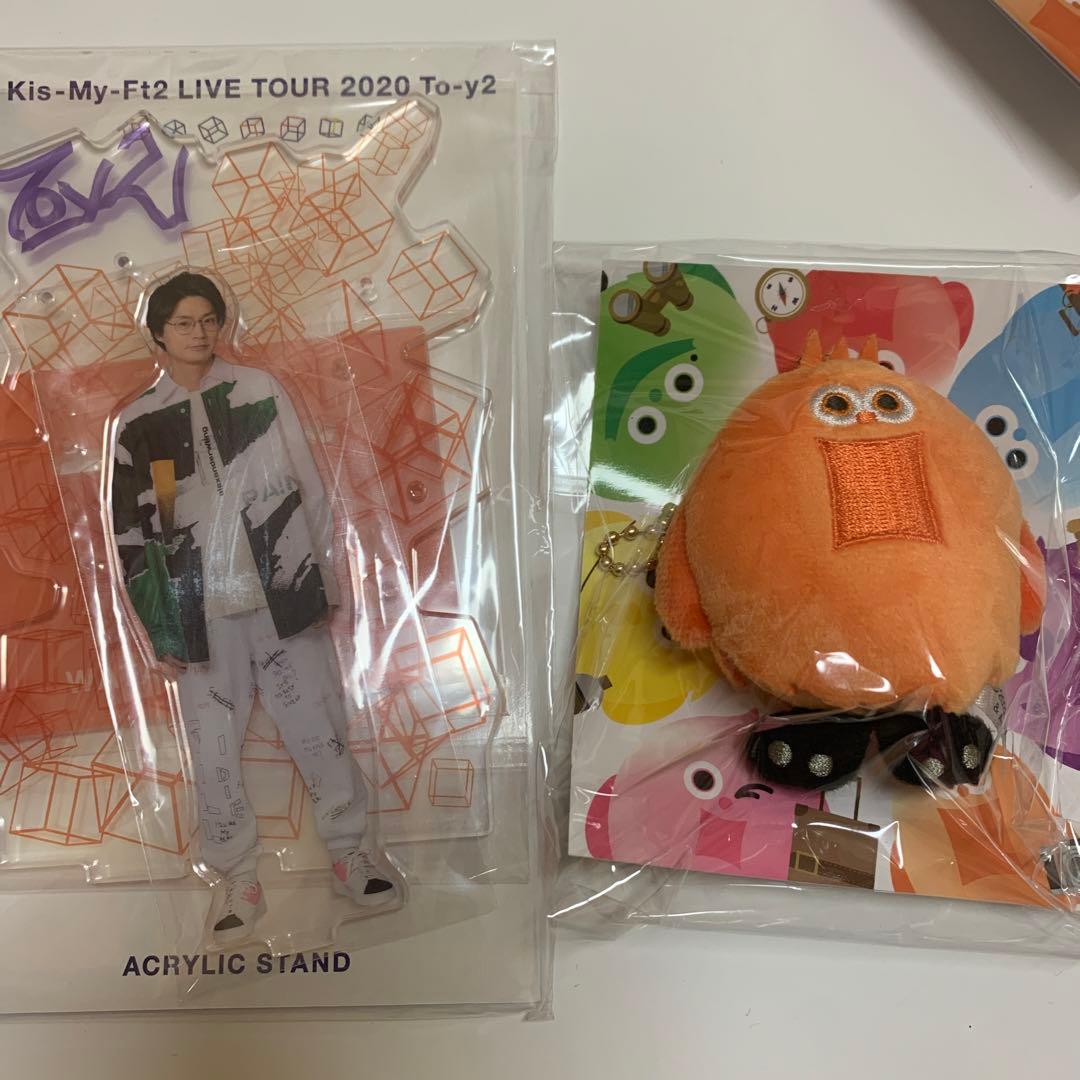 キスマイ　アクスタ＆ぬいぐるみ