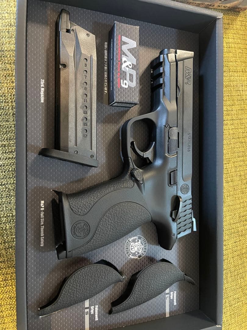 東京マルイ　M&P9 ガスガン ブラック　極美品