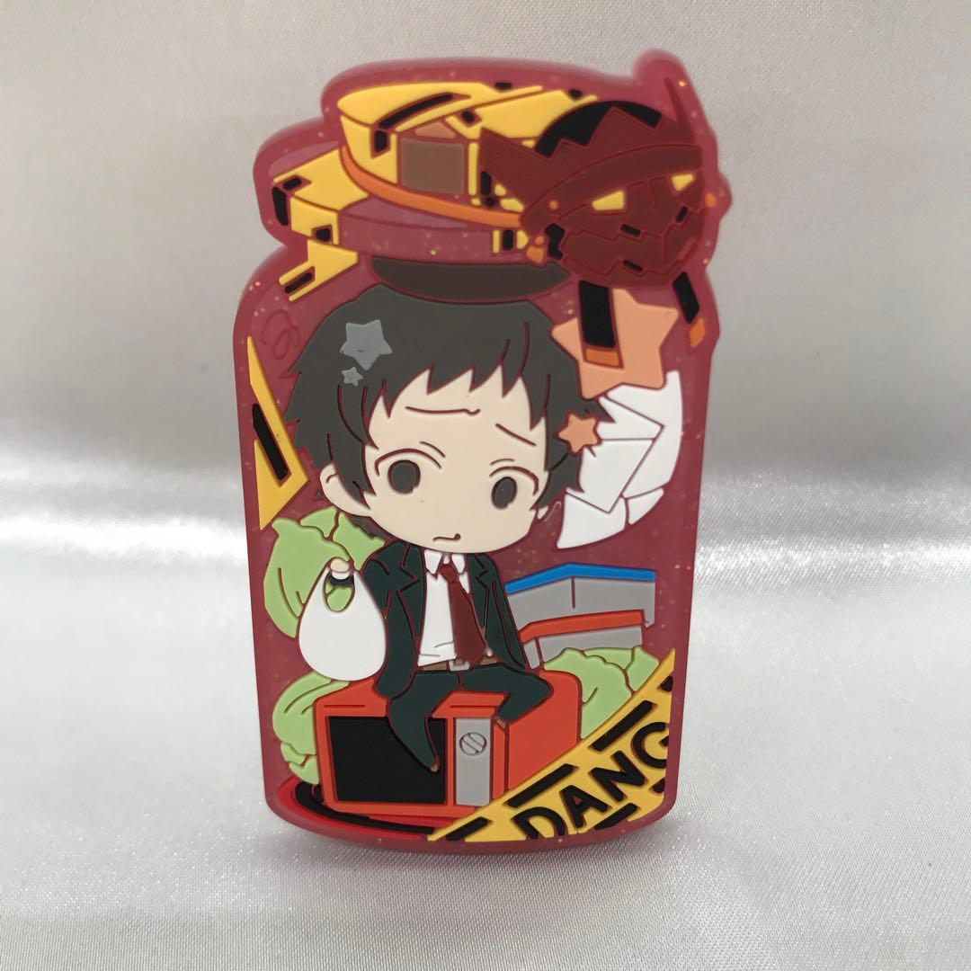 足立透 「きゃらとりあ ペルソナ4 ザ・ゴールデン」