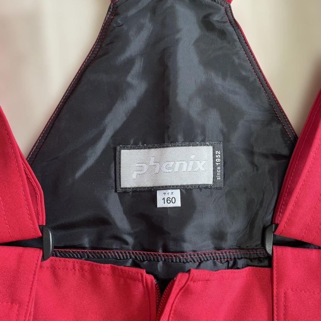 【phenix】★美品★フェニックス スキーウェア 子ども 160