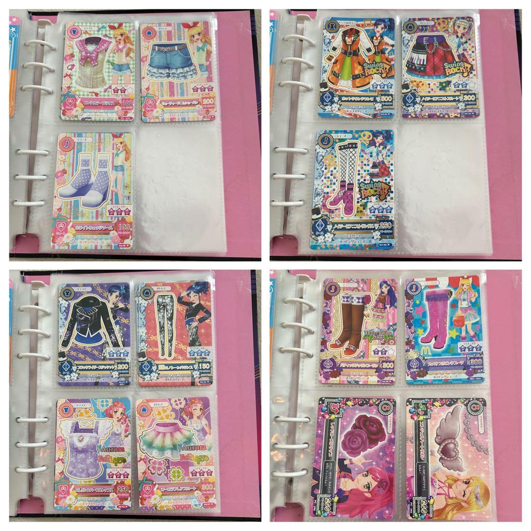 アイカツカードまとめ売り 学生証・バインダー付き
