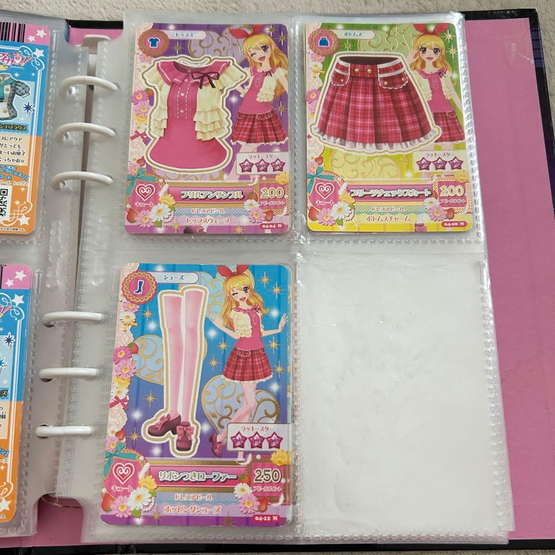 アイカツカードまとめ売り 学生証・バインダー付き