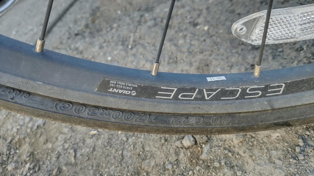 No.322 GIANT ESCAPE R DISC クロス ロード Dブレーキ