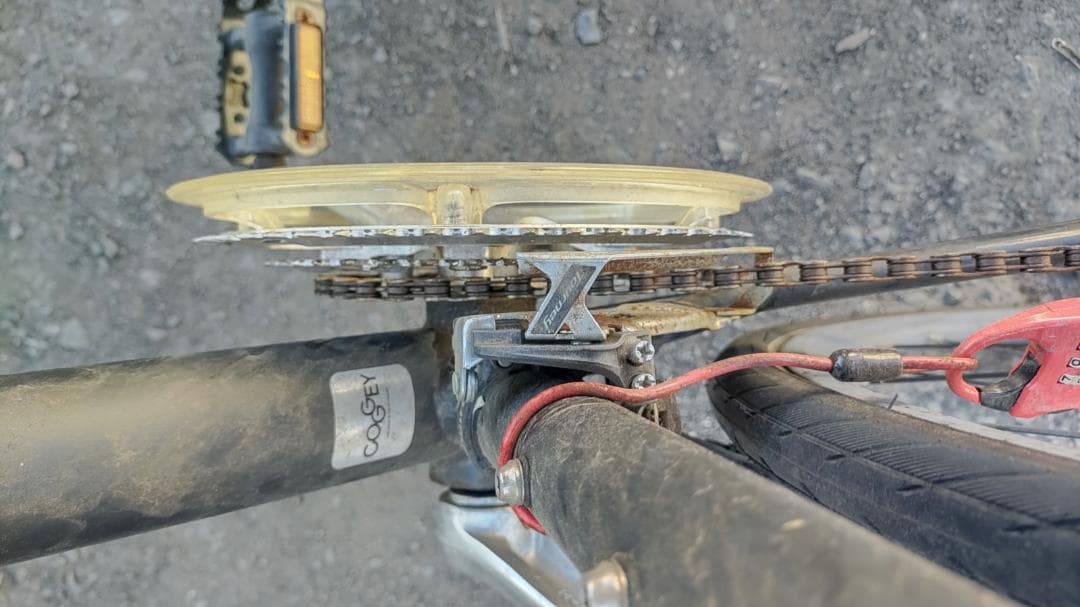 No.322 GIANT ESCAPE R DISC クロス ロード Dブレーキ