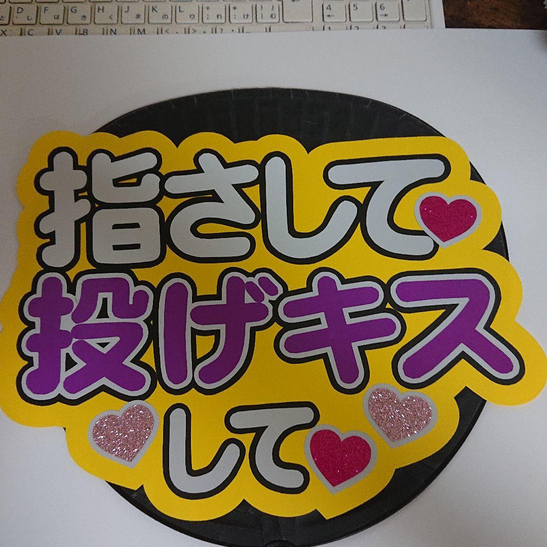 ヒヨコさま確認ページ♡