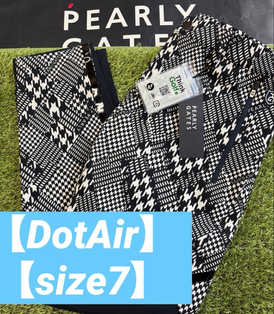 新品正規品【PG/7】DotAir軽量高通気高品質ジョガーパンツストレッチゴルフ