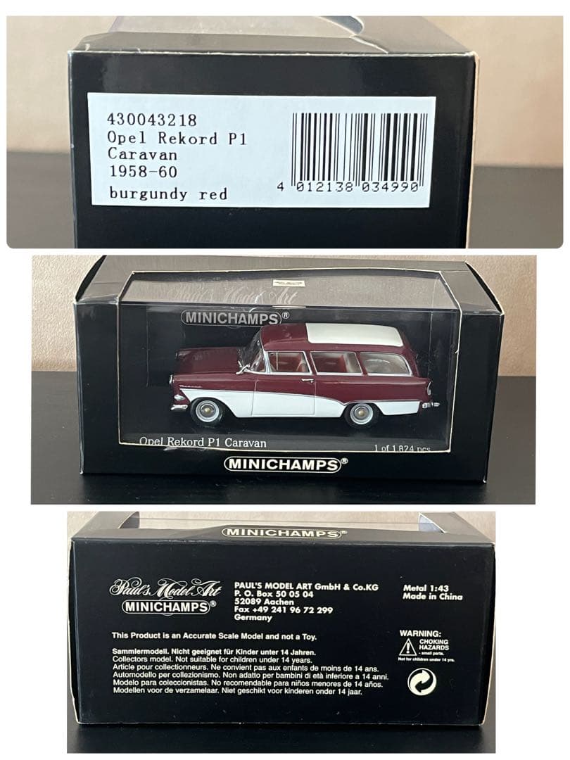 安麻呂さま　専用　オペル レコルト モーリスミニ 1/43