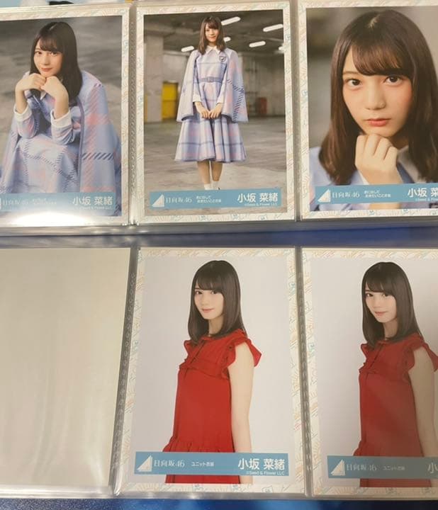 日向坂46 (けやき坂46) 生写真987枚　まとめ売り