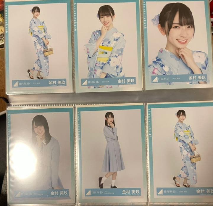 日向坂46 (けやき坂46) 生写真987枚　まとめ売り