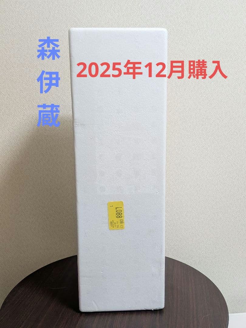 森伊蔵　1800ml 新品未開封