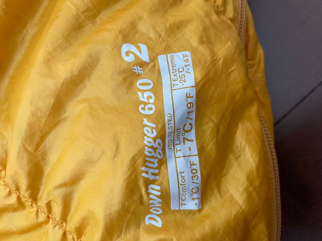 Down Hugger 650 #2 寝袋・シュラフ イエロー