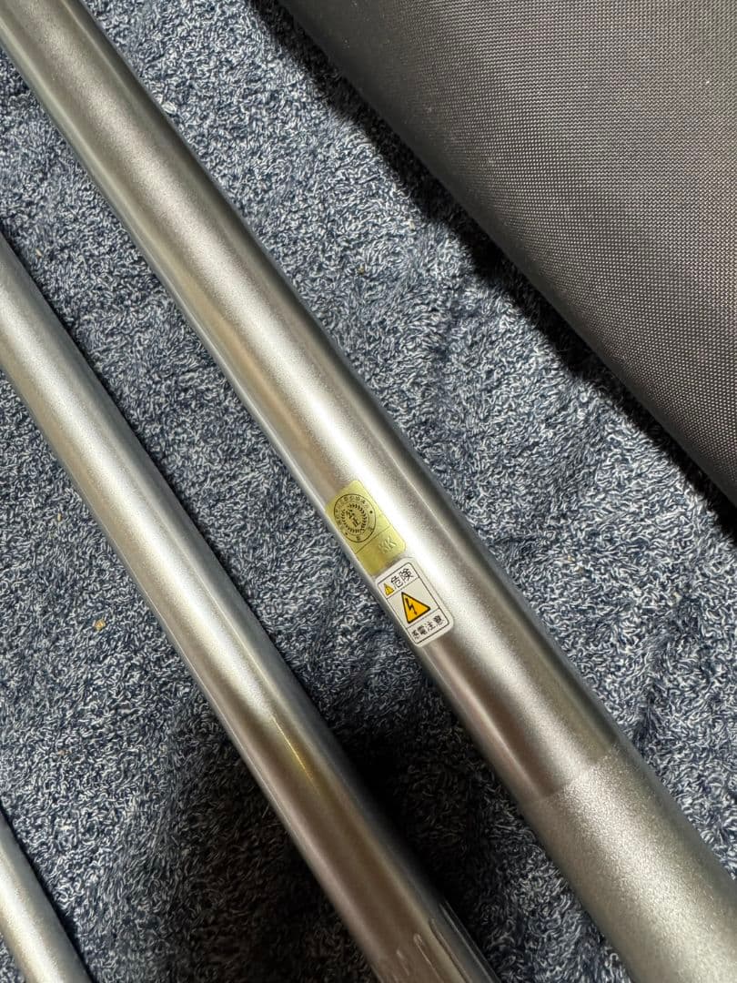 シマノ　スピンパワー　SF 405 BX