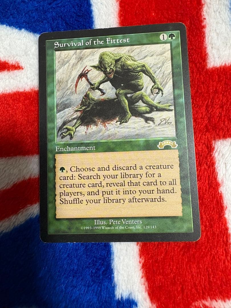 MTG　適者生存　Survival of the Fittest　エクソダス