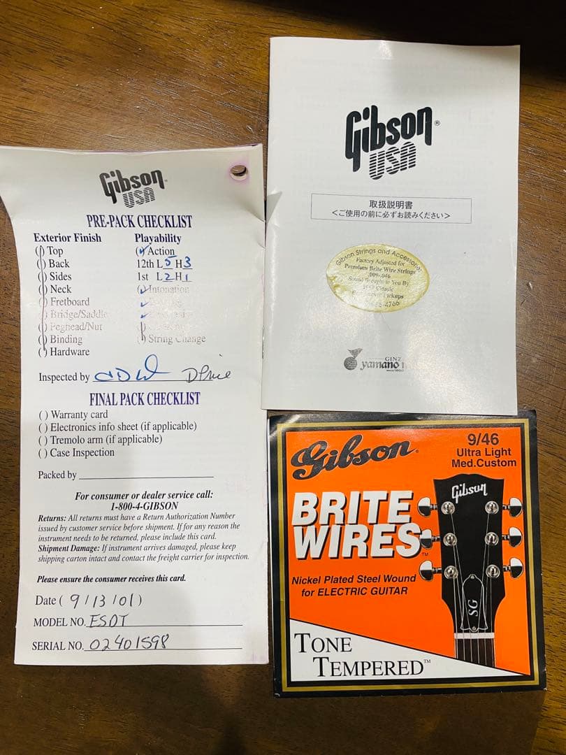 Gibson ES-335 dot ハードケース付き