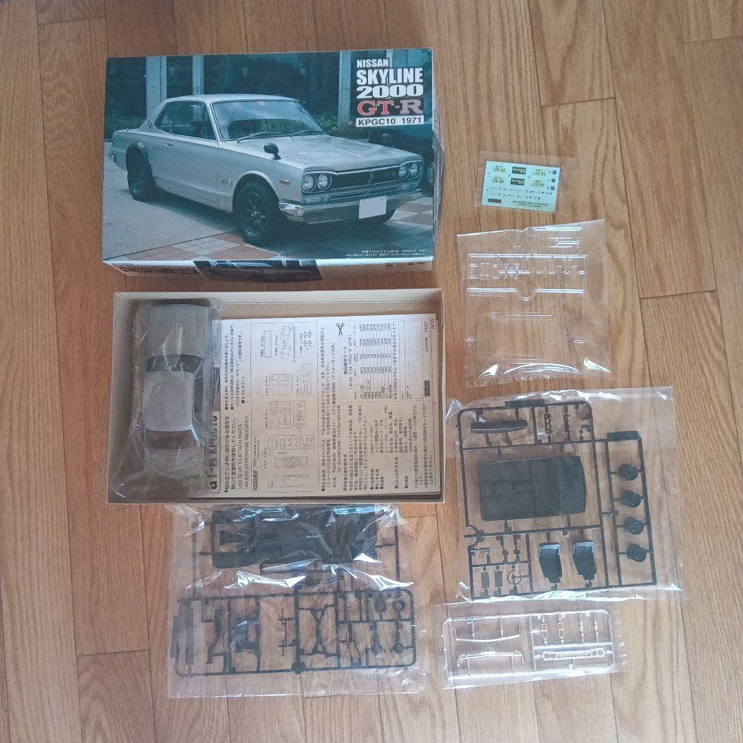 ハコスカ　模型プラモデル　KPGC10 3箱