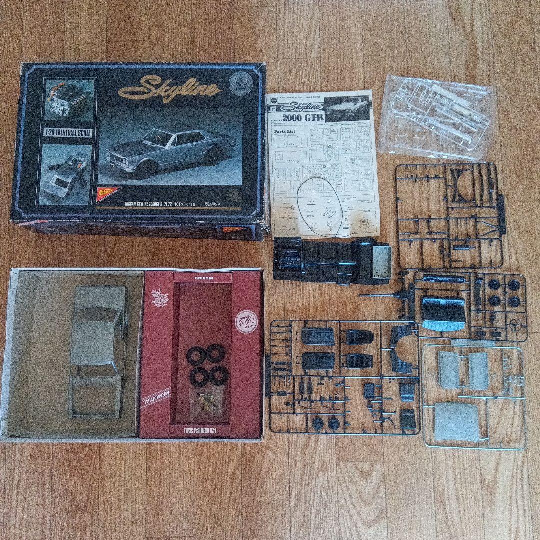 ハコスカ　模型プラモデル　KPGC10 3箱