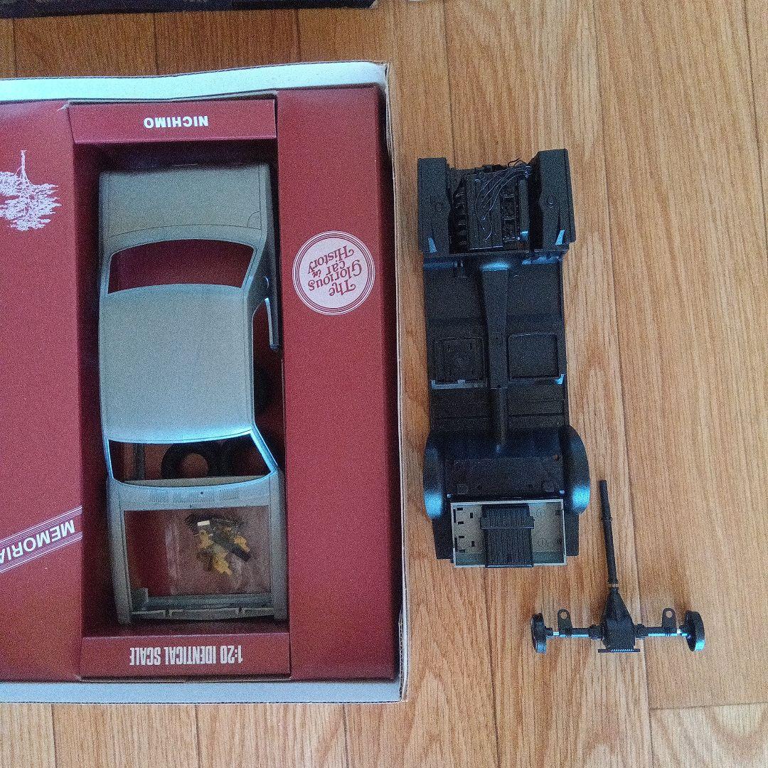 ハコスカ　模型プラモデル　KPGC10 3箱