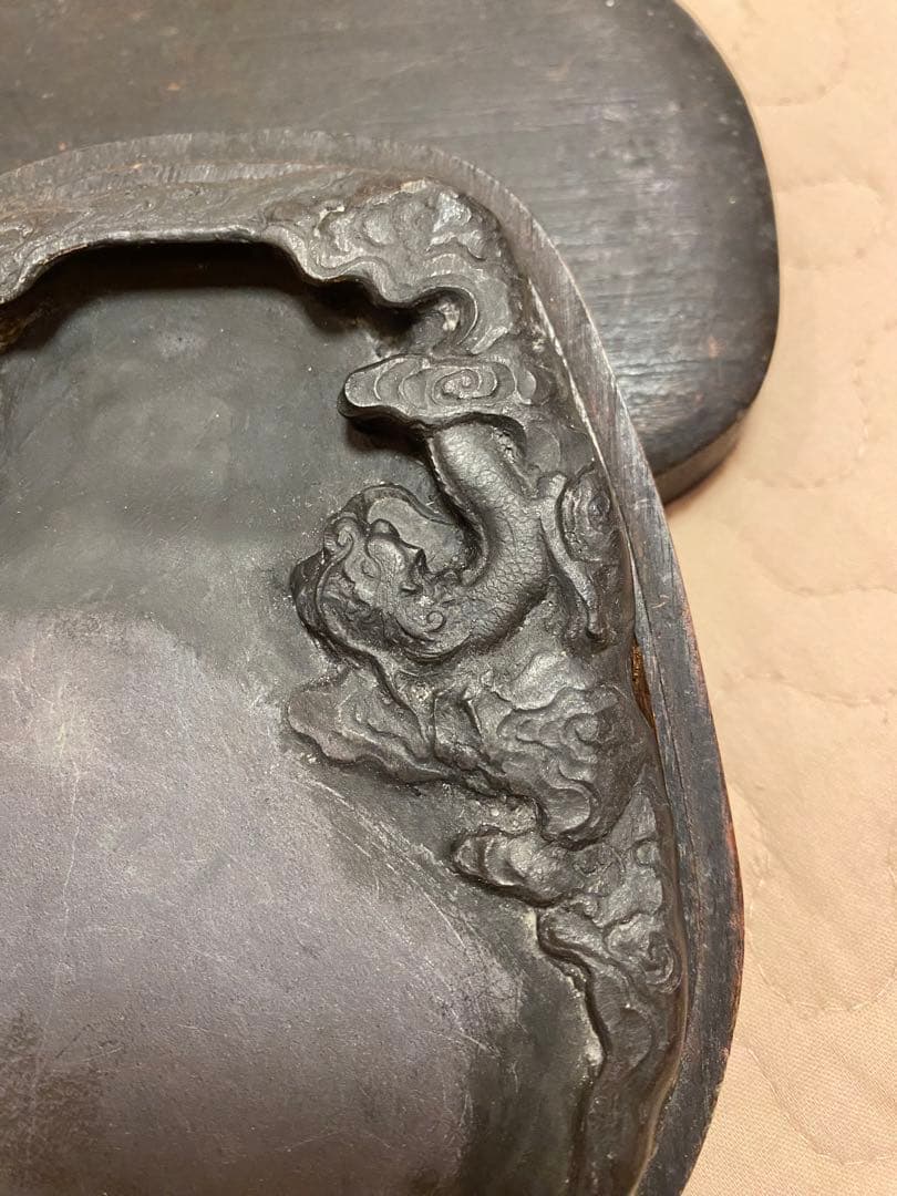 硯⑲ 【再値下げ】端渓硯