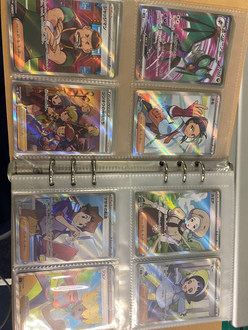 ポケモンカードセット　AR SR SAR SSR UR S K