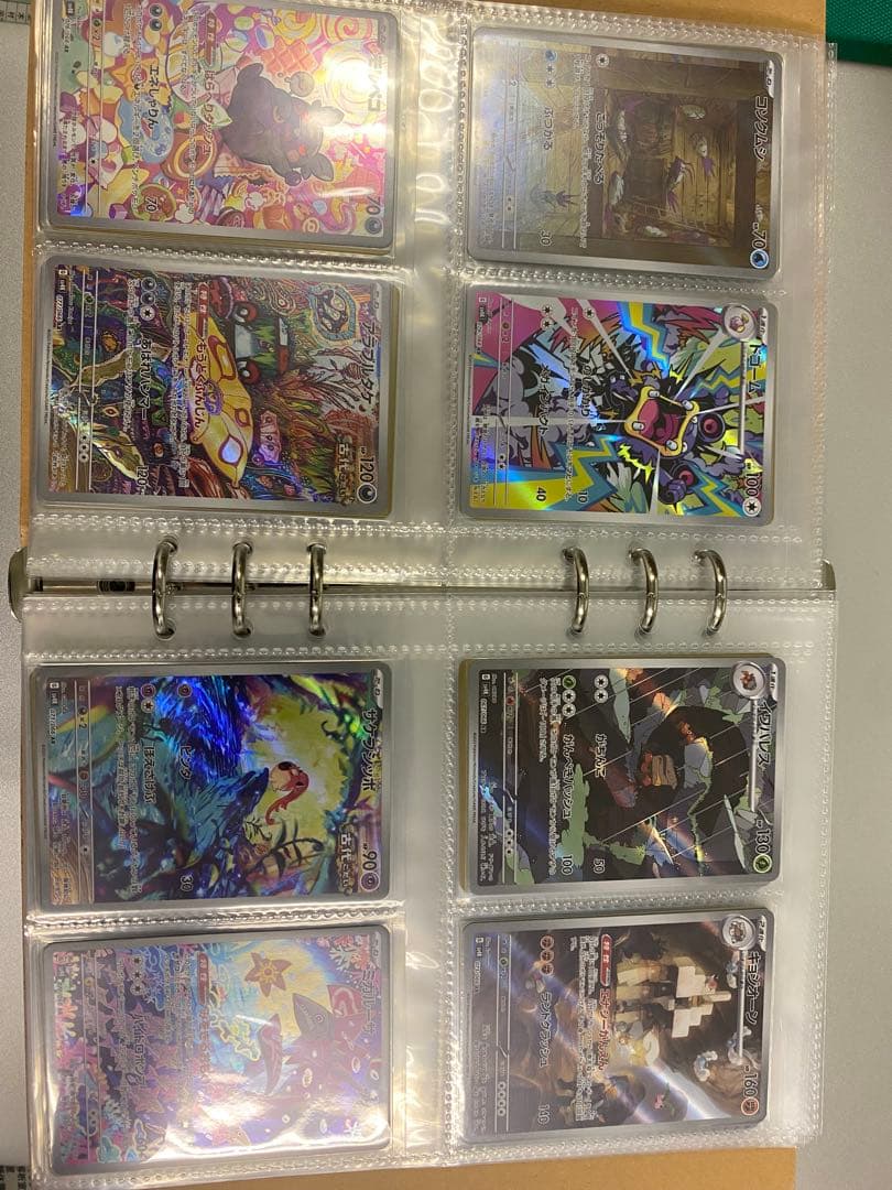 ポケモンカードセット　AR SR SAR SSR UR S K
