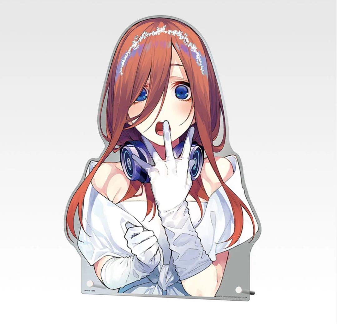 一番くじ五等分の花嫁 ～バストアップアクリルボードABCDE賞