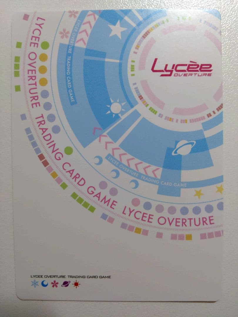 Lycee/リセ/L 金の佐奈　ゆずソフト　天神乱漫　千歳佐奈